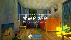 3-160912145H0.jpg