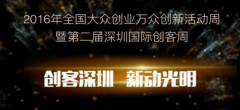 3-161013114600942.png