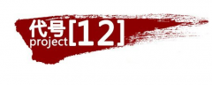 3-161015220100540.png