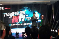 1-1610191204303T.jpg