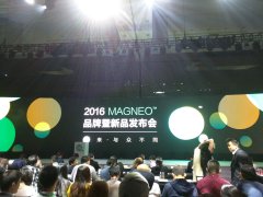 3-161024145132M0.jpg