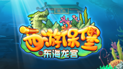 3-161110231ZL44.png