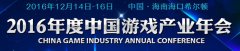 3-16111G3005Q44.jpg