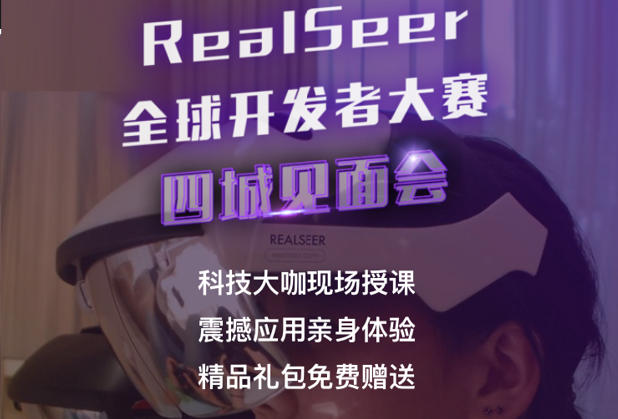 1-161213153914W6.png