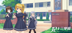 3-16122321192X92.png