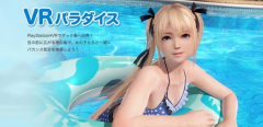 3-1F204140131202.png