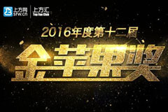 1-1F223110540X2.jpg