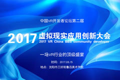 1-1F30313364C33.jpg