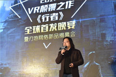 1-1F31014553I25.jpg