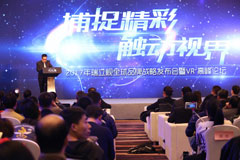 1-1F3131024521Z.jpg
