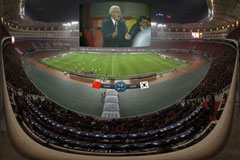 1-1F32409241XV.jpg