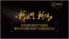 3-1F410154T4539.jpg