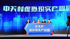 3-1F411232031K9.jpg