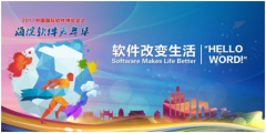 3-1F502154544350.png