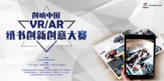 3-1F6101FK1.jpg
