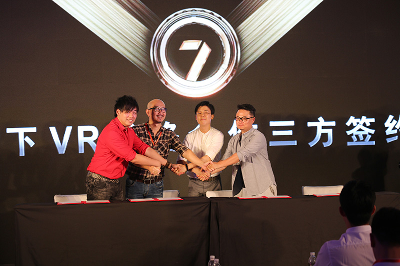 7663VR競技平臺(tái)新品發(fā)布會(huì)圓滿落幕，盤點(diǎn)四大亮點(diǎn)