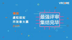 3-1FR1132209-51.png