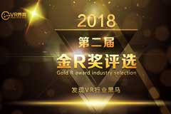 1-1G106105155R8.jpg