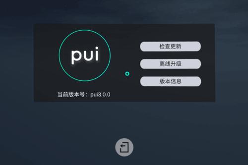 3-1PZ31T151326.jpg