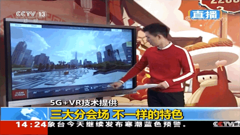 3-1Z201195HWK.gif