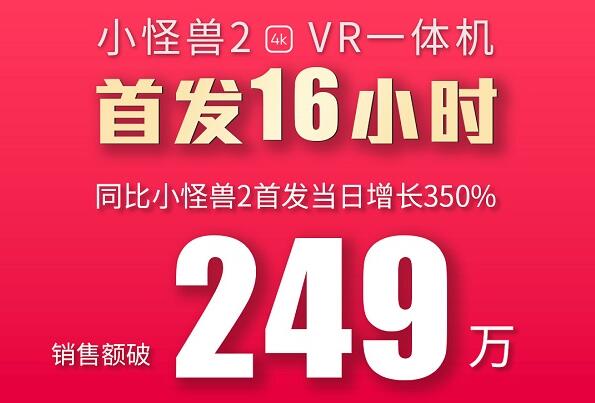 3-1Z32QP202325.jpg