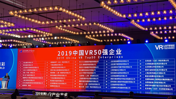 3-191021162J9394.png
