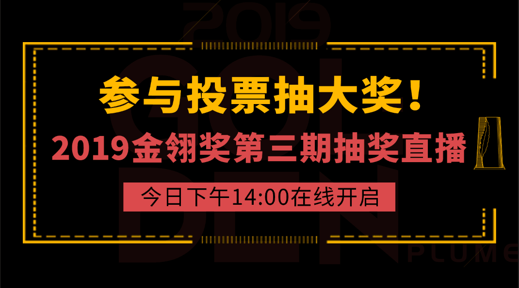 3-191030112U2533.png
