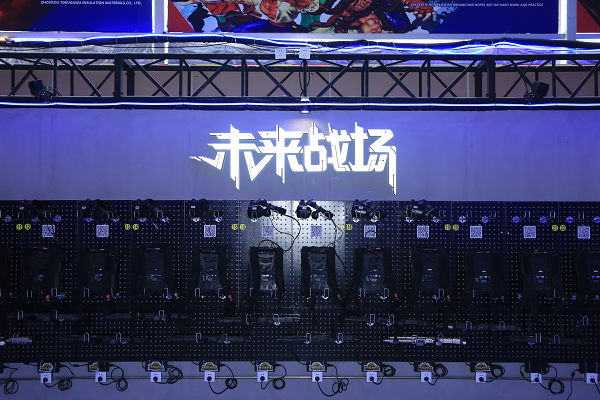 3-20010915110D53.png