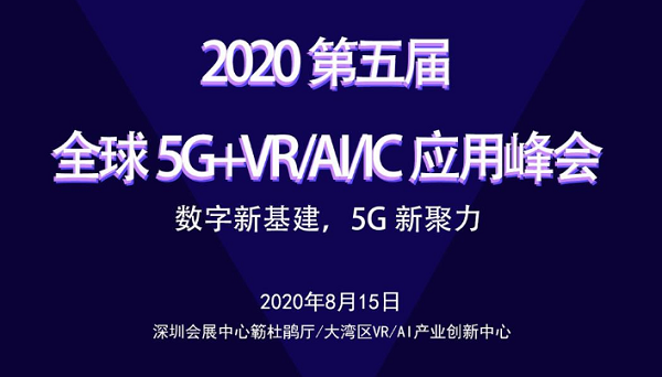 3-200Q5005134R7.png