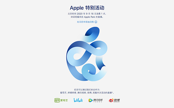 3-200910010354I9.png