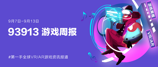 3-200914012040205.png