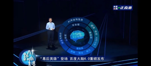 3-2010021T636217.png
