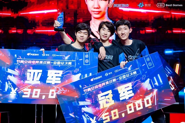 3-20101923405UE.jpg