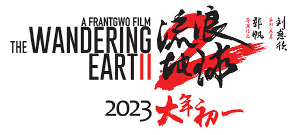 3-20112G439480-L.png
