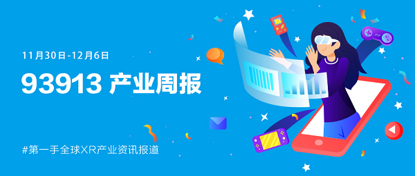 3-2012062259230-L.png