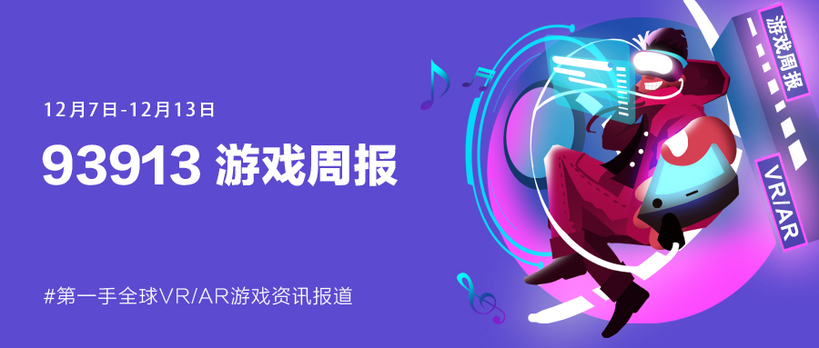 3-2012140105150-L.png