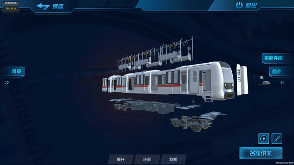 3-201215001329E5.png