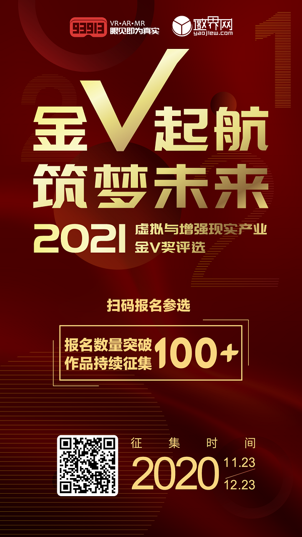 3-201215001515332.png