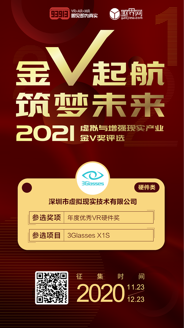 3-201215002022G3.png