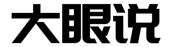 3-201216233I5918.png