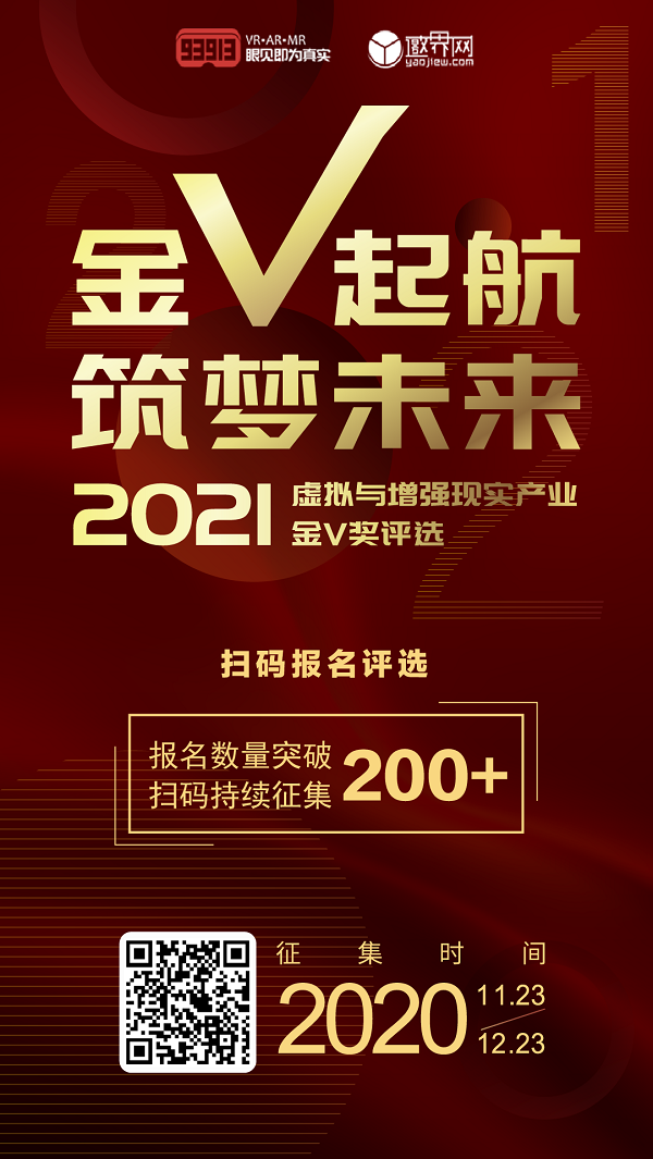 3-201216234211252.png