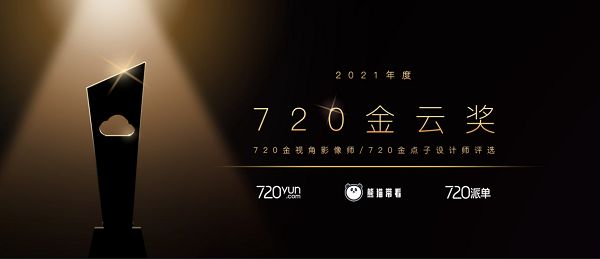 3-2101111J3350-L.png