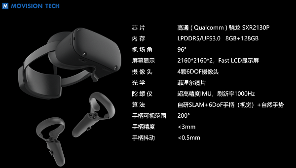 3-2102021P9530-L.png
